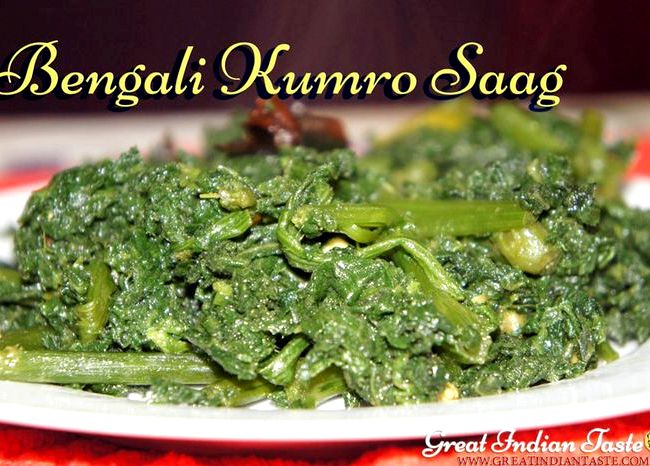 Bengali kumho saag recipe healthy