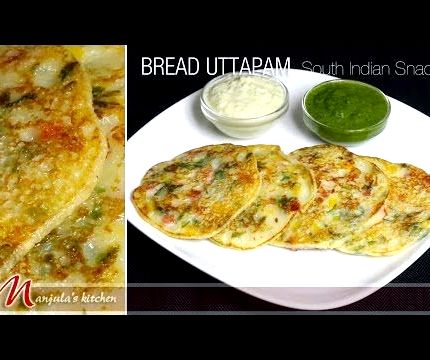 Bhature recipe video by manjula vijayakumar