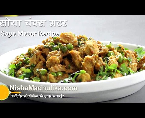 Bhindi recipe by bhavna vaswani