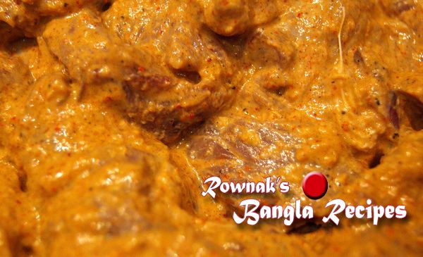 Boti kabab recipe in bangladesh Boti kabab recipe in bangladesh