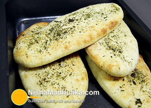 Bread kulcha recipe in hindi