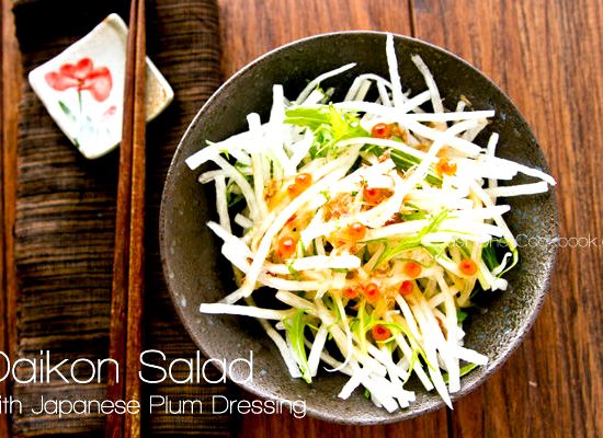 Canned tuna and daikon salad recipe