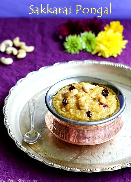 Chakkara pongal recipe gayatrivantillu cauliflower