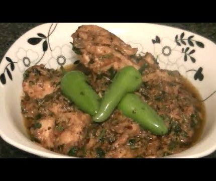 Chicken karahi dhaba style recipe