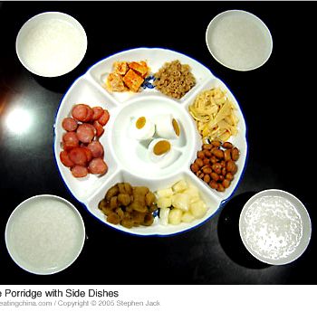 Chinese plain rice porridge recipe sweet