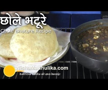 Chole bhature recipe nishamadhulika rasgulla