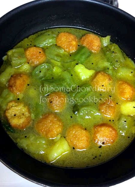 Daler bora bengali recipe of aloo Daler bora bengali recipe of aloo