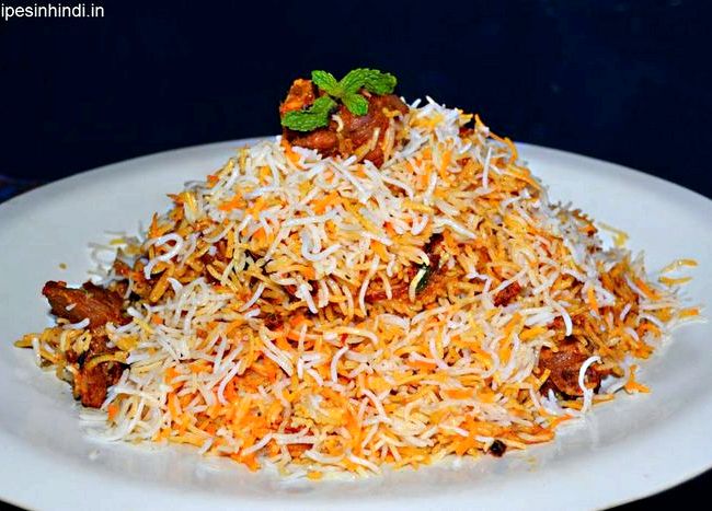Easy mutton biryani recipe in hindi