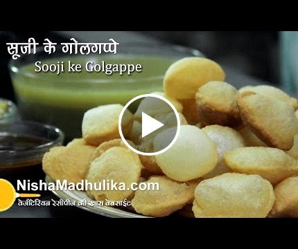 Golgappa recipe video by sanjeev kapoor