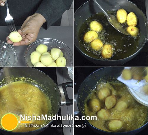 Kashmiri dum aloo recipe by manjula husband Kashmiri dum aloo recipe by manjula husband