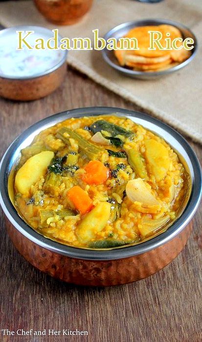 Kidney beans recipe vah chef sambar