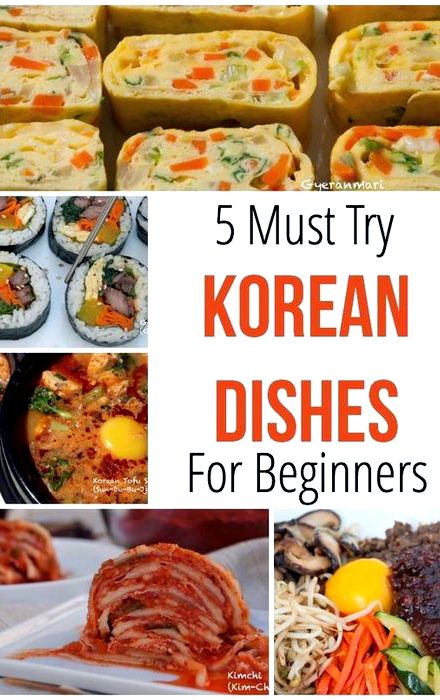 Learn to read korean easy recipe