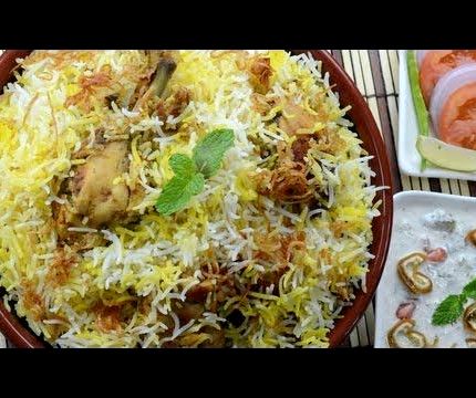 Lemon rice recipe by vah chef veg biryani