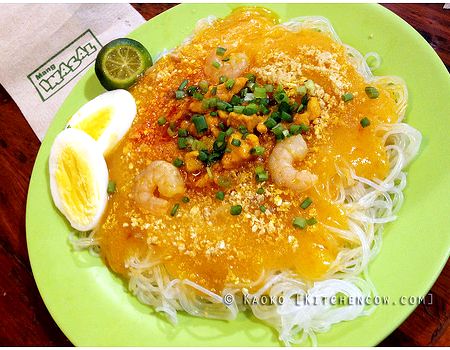 Mang inasal palabok recipe pictures Mang inasal palabok recipe pictures