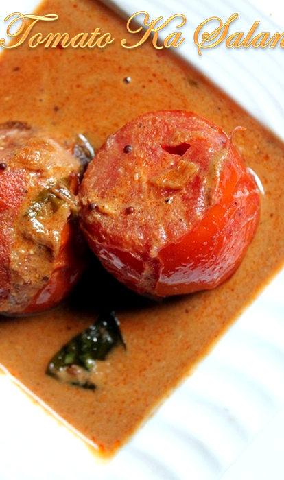Mirchi ka salan hyderabadi recipe for tomato