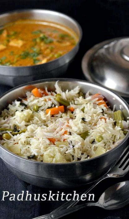 Mix vegetable rice recipe indian