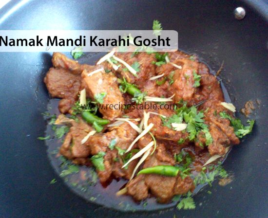 Namak mandi mutton karahi recipe video