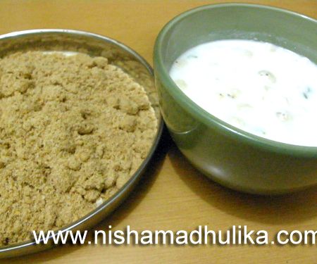Panchamrit recipe for pooja mishra