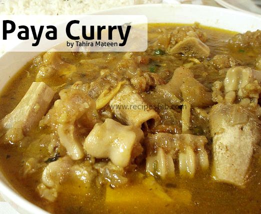 Paya masala recipe by sara riaz singaporean Paya masala recipe by sara riaz singaporean