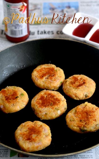 Potato cutlet recipe in tamil video movie