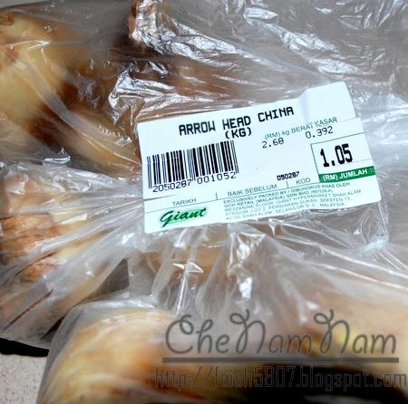 Resepi kerepek buah ngaku recipe Resepi kerepek buah ngaku recipe