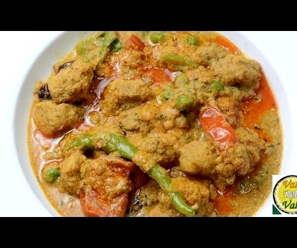 Soya chunks curry recipe vahrehvah videos