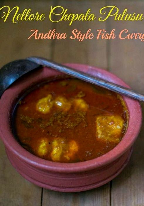 Stuffed brinjal curry recipe andhra style fish pulusu
