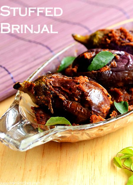 Stuffed brinjal dry recipe for yellow