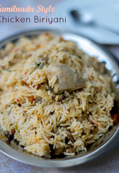 Tamil nadu muslim chicken biryani recipe