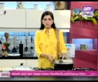 Achar gosht recipe by tahira mateen gajar