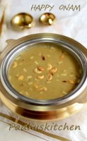Ada pradhaman recipe in malayalam language translation