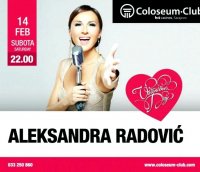 Aleksandra radovic mali peh recipe