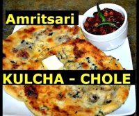 Amritsari naan chole recipe video