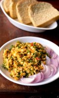 Amu s recipe paneer bhurji