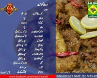 Arvi gosht recipe by chef rahat chicken