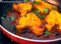 Assamese masor tenga recipe for peanut