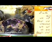 Bagara baingan recipe by zubaida tariq haleem