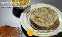 Bathua ki kachori recipe manjula
