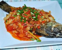 Bawal putih recipe for rice