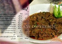Beef pasanda recipe by shireen anwer chicken