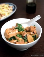 Best san bei ji recipe cards