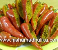 Bhari hoi hara mirch recipe cards