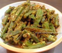 Bhindi recipe in hindi language