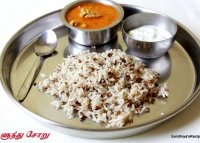 Black gram dal rice recipe