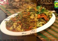 Chana dal recipe pakistani style dress
