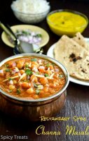 Chana masala recipe tamil nadu style sambar