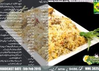 Chana pulao recipe by shireen anwer balti