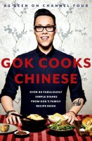 Char siu recipe gok wan fashion