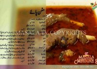 Chicken broast recipe by chef zakir dailymotion uk