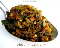 Chikkudu kaya kura recipe for banana